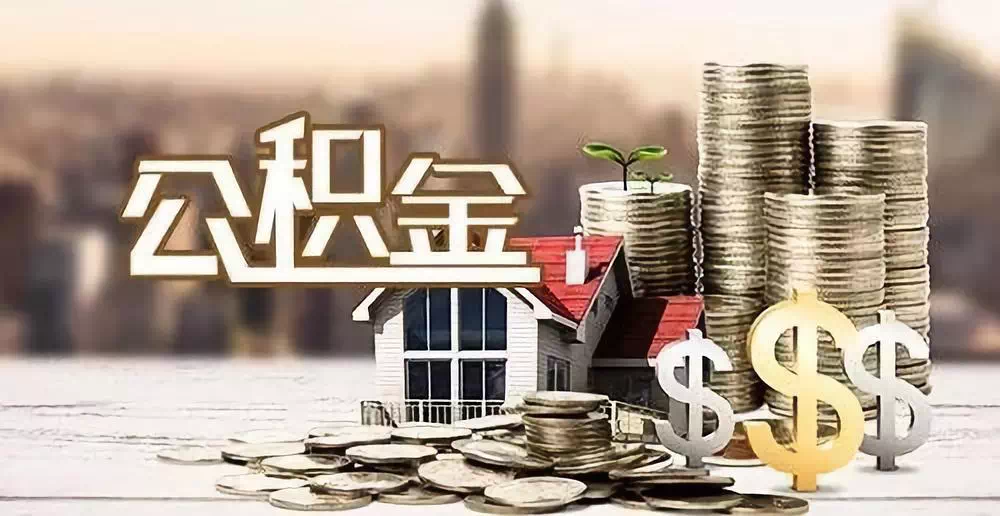 重庆沙坪坝区私人资金. 私人投资. 资金管理