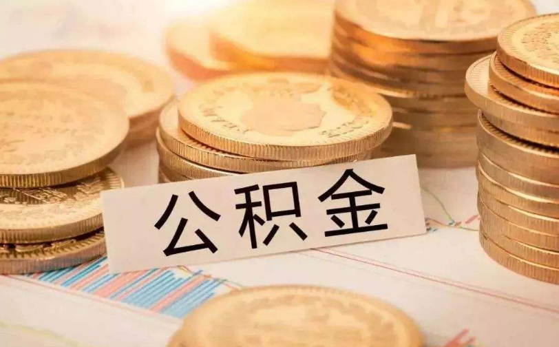 重庆沙坪坝区私人资金管理与资金流动性优化